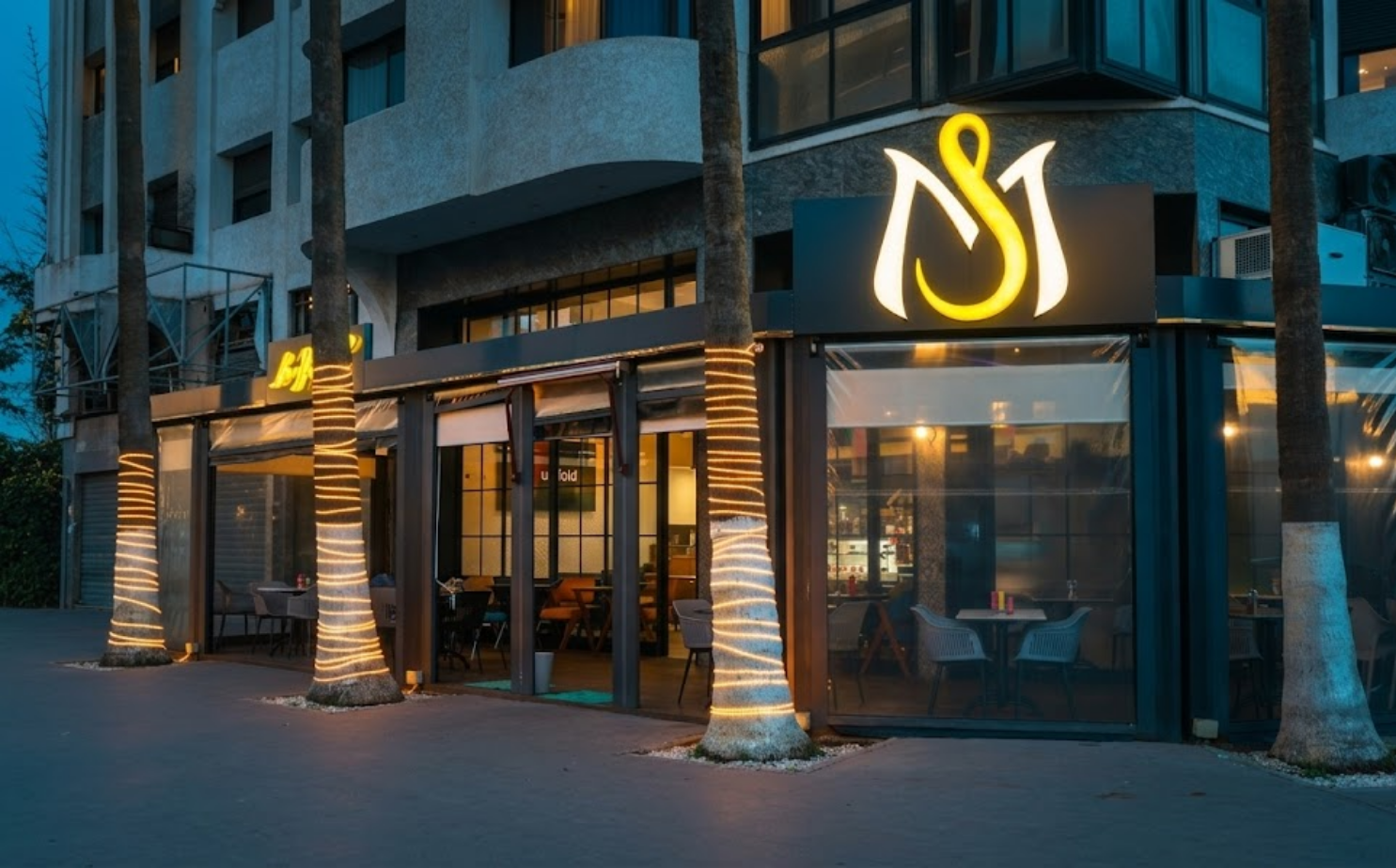فرع المعاريف